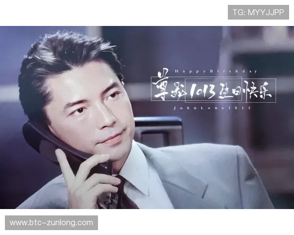 盘点尊龙网站注册站注册后可享受的独特优惠与活动