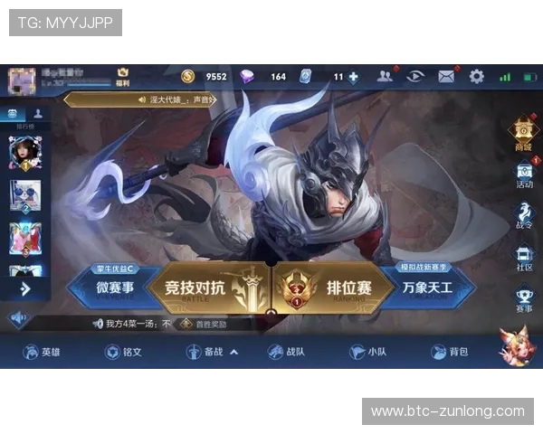 尊龙凯时电子游戏平台最新优惠活动与福利礼包，助力玩家轻松提升游戏胜率与收益
