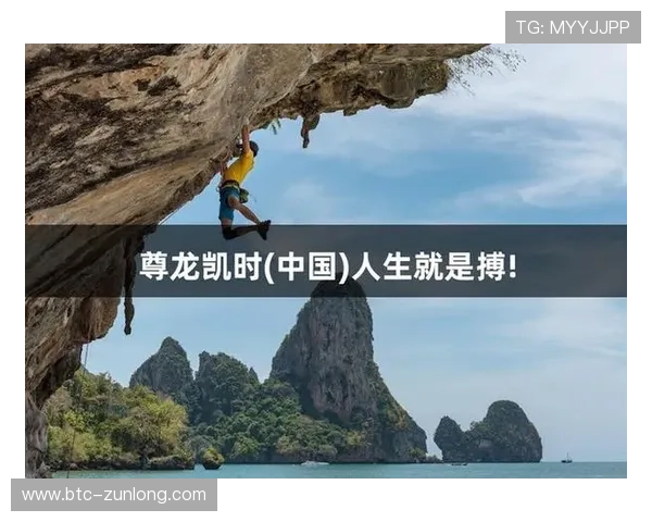ag尊龙凯时人生就是博揭秘游戏背后隐藏的技巧与玩法，助你轻松赢取丰厚奖励