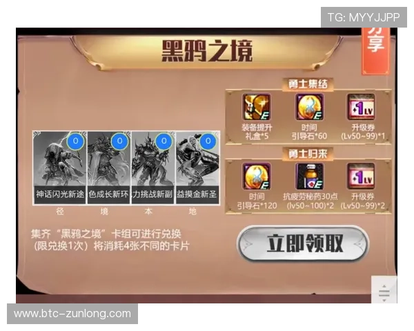 凯时KS最新优惠活动汇总，丰富奖励助力玩家轻松赢取大奖